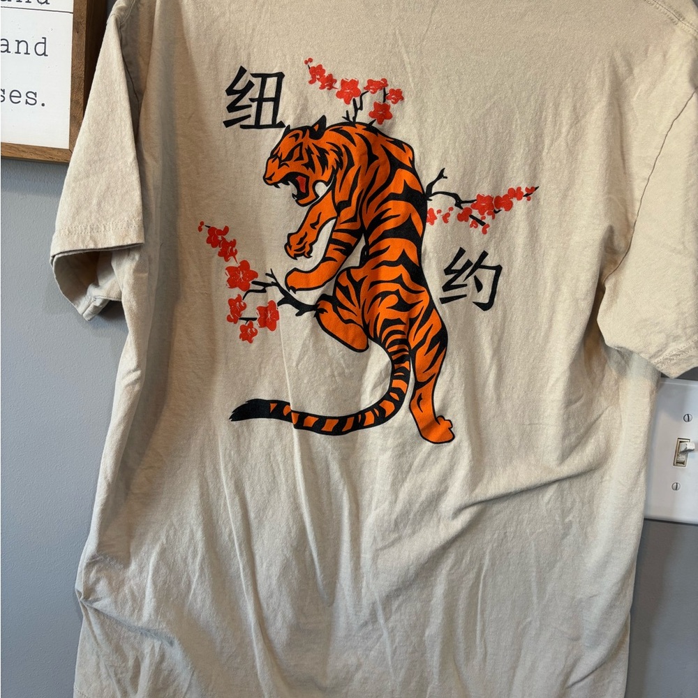 H&M Beige Shirt with Tiger and Floral Design